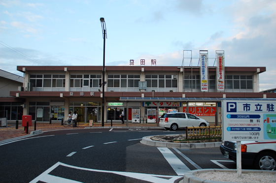 益田駅(410m)