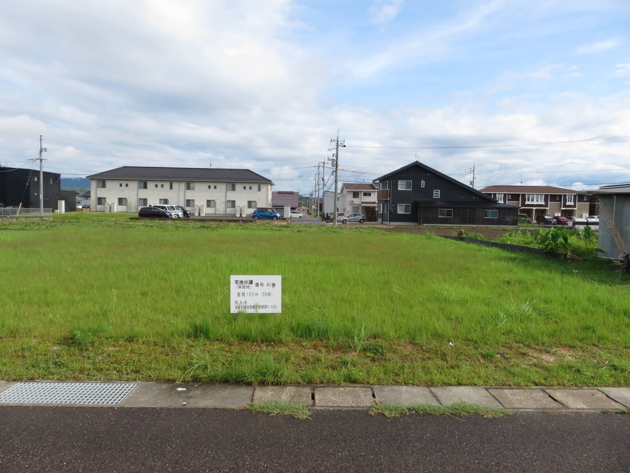 益田市かもしま(41号)の土地の写真1